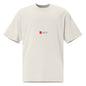 Hypethreadz Oversized Faded T-Shirt - Vintage Cream Streetwear Tee - 100% Cotton